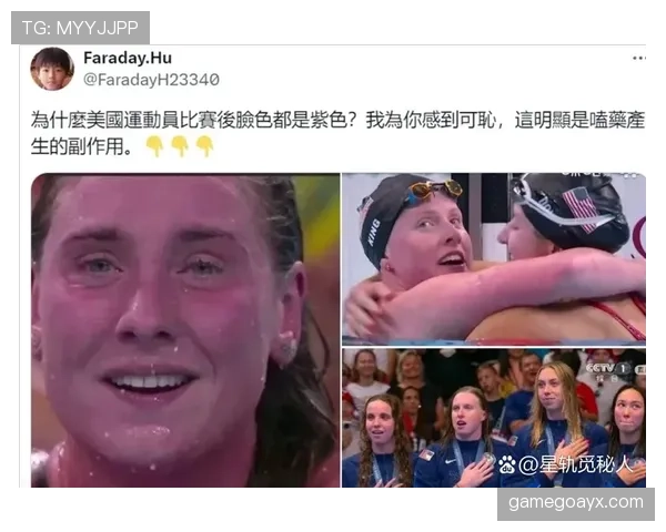 美国游泳队主力达娜·沃尔默宣布退役，传奇生涯画上句号