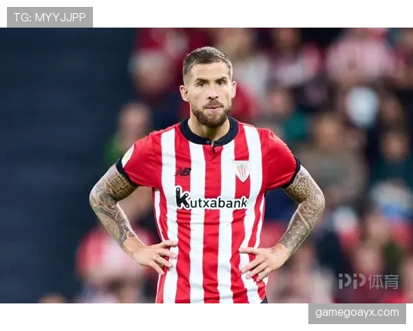 伊尼戈·马丁内斯开启职业新篇章，未来发展受关注