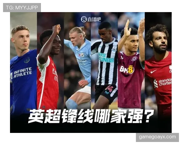 切尔西进攻火力全开，强势复苏剑指英超冠军