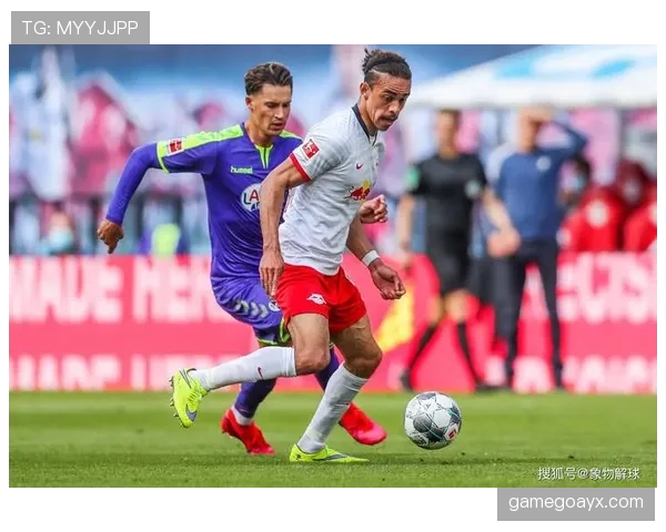 红牛球迷热情高涨，德甲赛季表现抢眼引关注